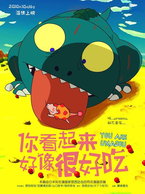 取消公证书要收费吗