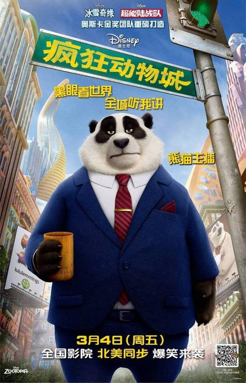 乔万大学文凭毕业证成绩认证